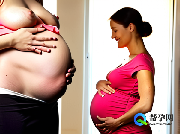 胎停会有什么感觉 - 了解早期症状与应对措施