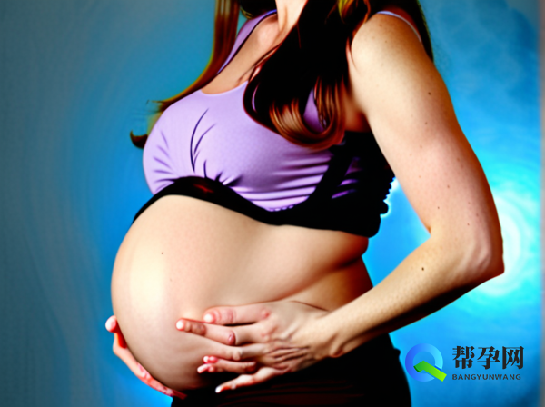 怀孕期间子宫的变化:硬的还是软的?