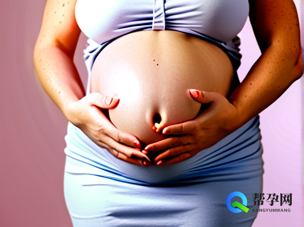 孕早期子宫积液是怎么回事及应对策略