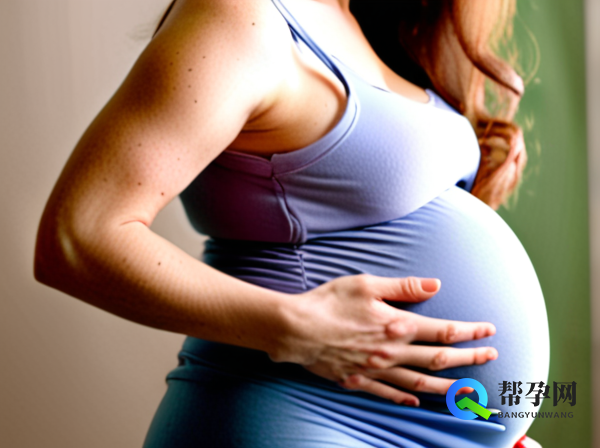 宫外怀孕的原因及预防措施