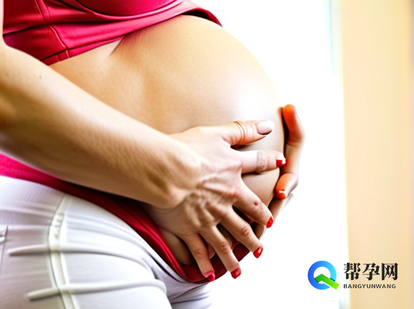 孕期子宫脱垂的成因、影响与应对策略