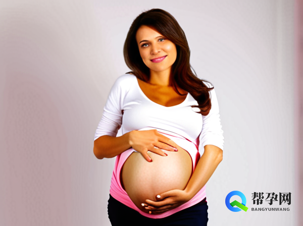 孕妇宫口开了有什么症状,帮孕网权威解析