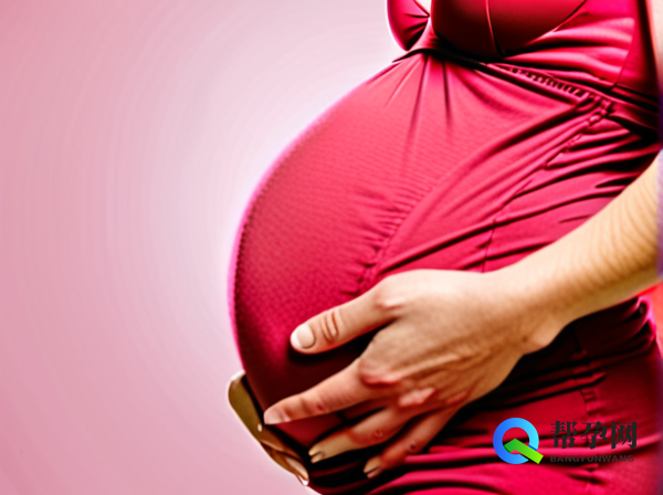 孕早期感觉子宫在跳动的原因与应对策略