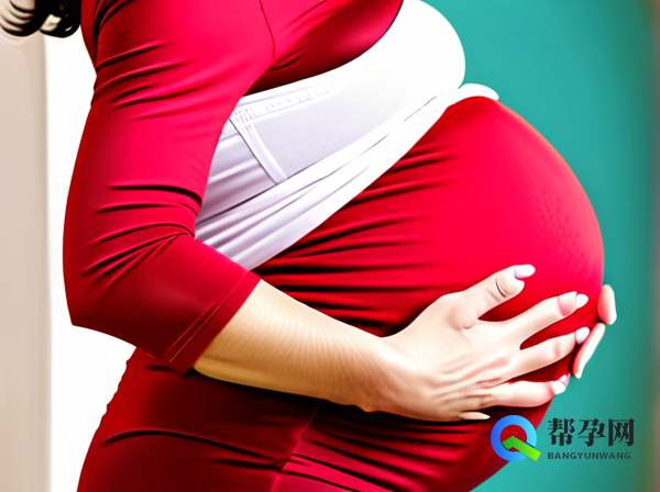 有子宫息肉容易怀孕吗?全面解析与解决方案