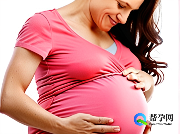 宫外怀孕很严重吗?帮孕网为您详细解析与解决方案