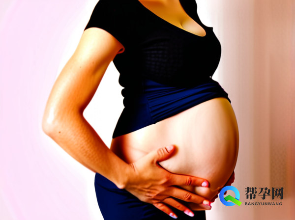 怀孕子宫里面有血块是怎么回事及解决方案