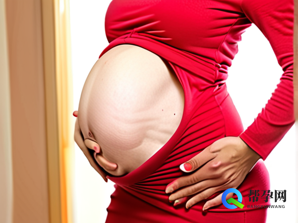 胎盘在宫底是上怀还是下怀?帮孕网为您详细解析