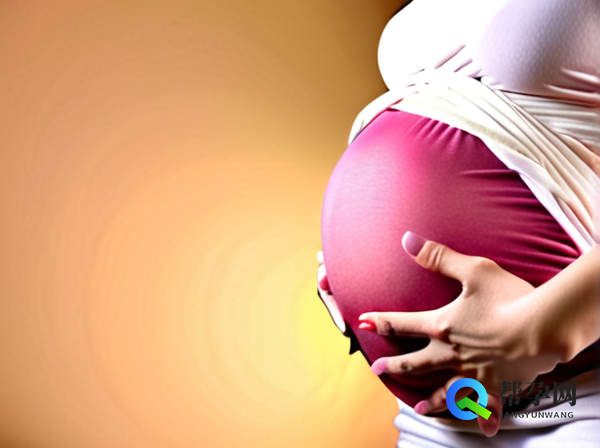 宫颈口短容易怀孕吗?科学解析与备孕建议