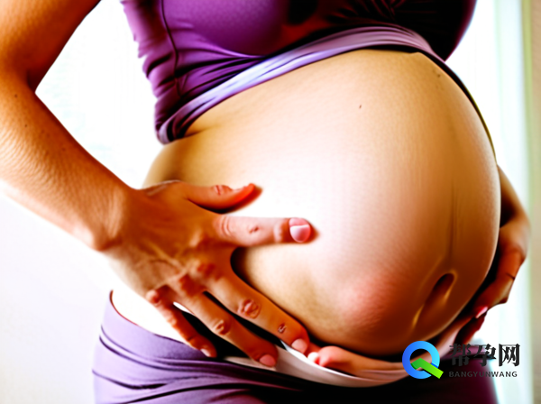 怀孕子宫前倾的成因、影响及应对策略