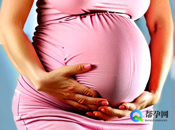 异位妊娠有没有可能回到子宫——帮孕网专业解答