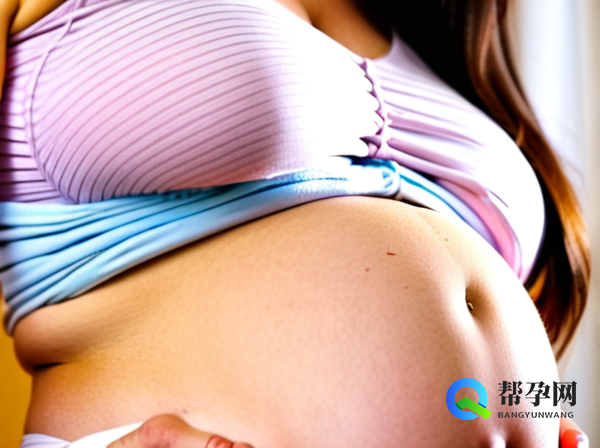 怀孕期间子宫的变化及健康护理