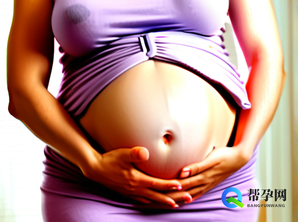怀孕期间子宫收缩的影响与应对措施