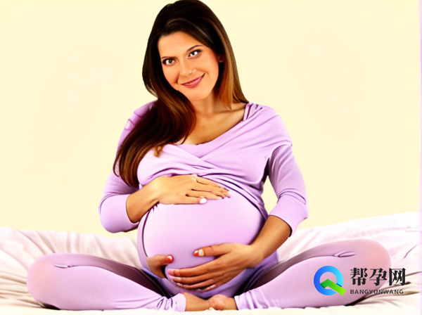 孕妇宫口开有什么症状,帮孕网为您详细解答