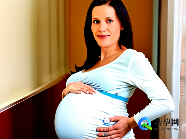 孕早期子宫有积液怎么办?帮孕网专业解析与解决方案