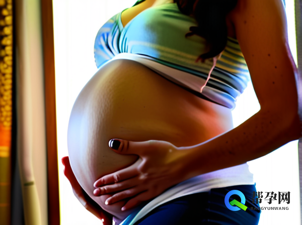 孕中期子宫脱垂的原因、影响与应对措施