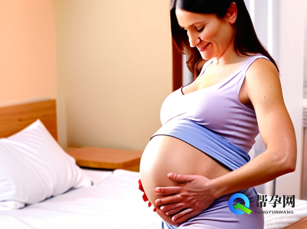 孕中期宫口开了怎么办?帮孕网为您专业解答