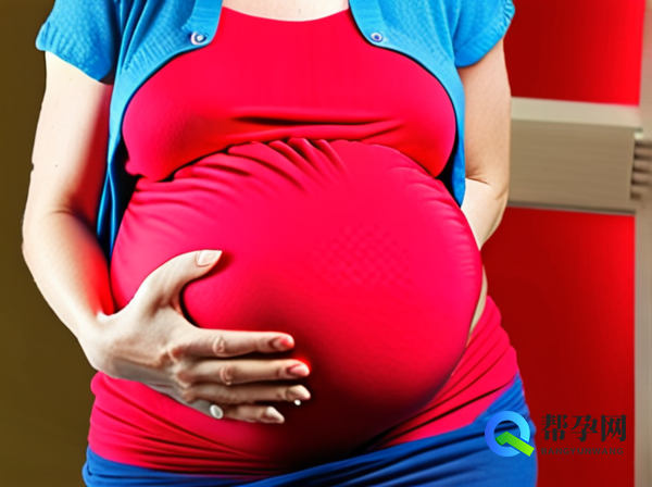 怀孕期间子宫变大的全过程解析