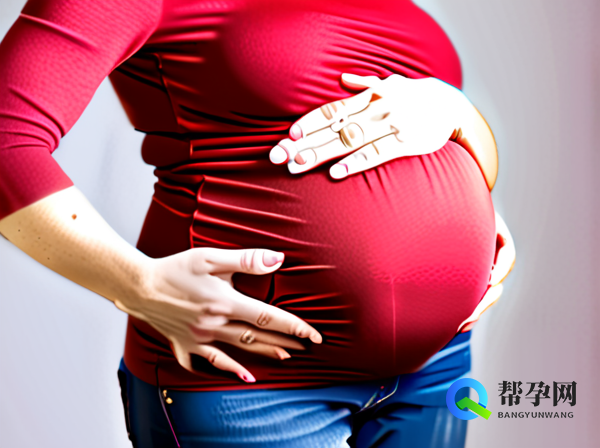 怀孕后子宫大小变化及对孕妇健康的影响