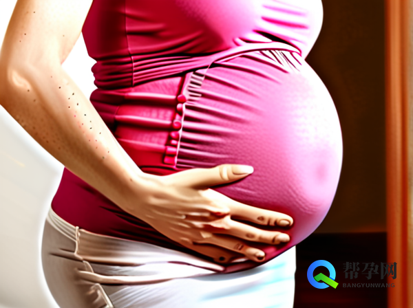 怀孕一个多月子宫出血的原因分析及解决方案