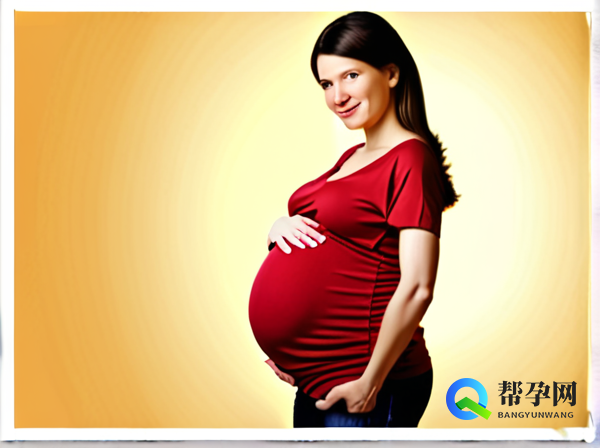 宫外孕治疗费用及预防措施