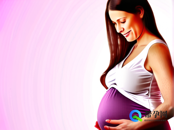 试管三代包成功天津——帮孕网为您解析成功率与选择策略