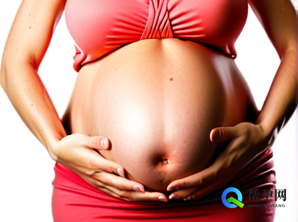 玉林试管婴儿包成功：科学解析与帮孕网的专业服务