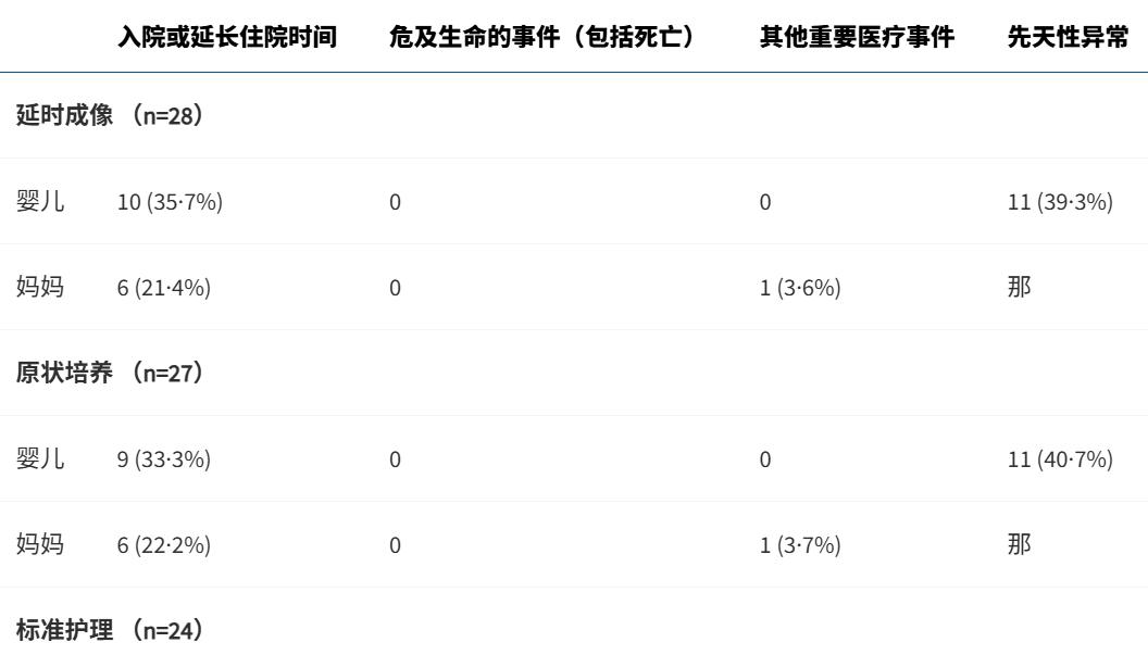 图片13.jpg